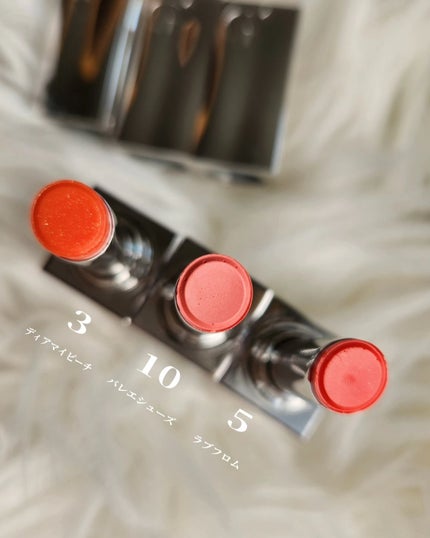 グローリップバーム/Glint/リップバームを使ったクチコミ(2枚目)