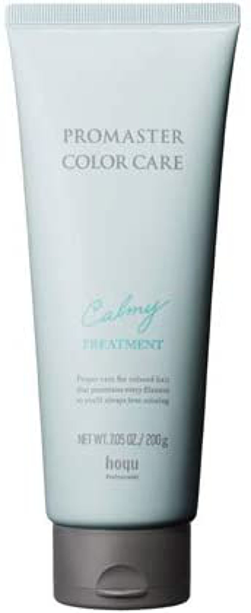 トリートメント200g