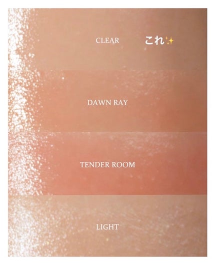 M·A·C ミネラライズ スキンフィニッシュ/M・A・C/パウダーハイライトを使ったクチコミ(2枚目)