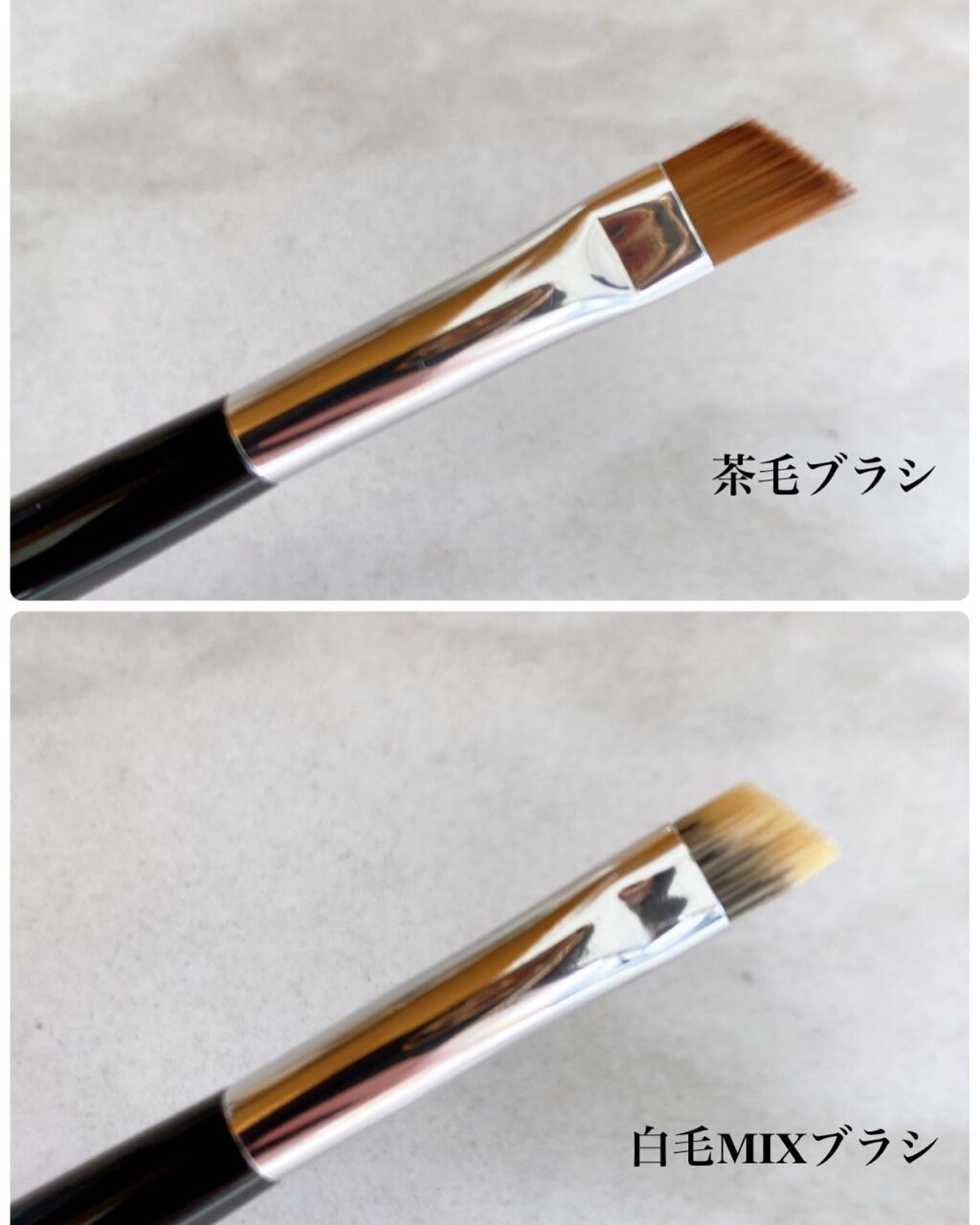 ダブルエンドアイブロウブラシ熊野筆/＆be/メイクブラシを使ったクチコミ（2枚目）