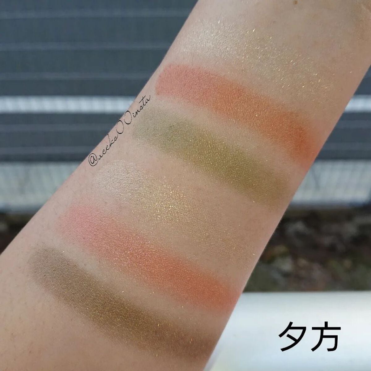 シグニチャー カラー アイズ/SUQQU/アイシャドウパレットを使ったクチコミ(4枚目)