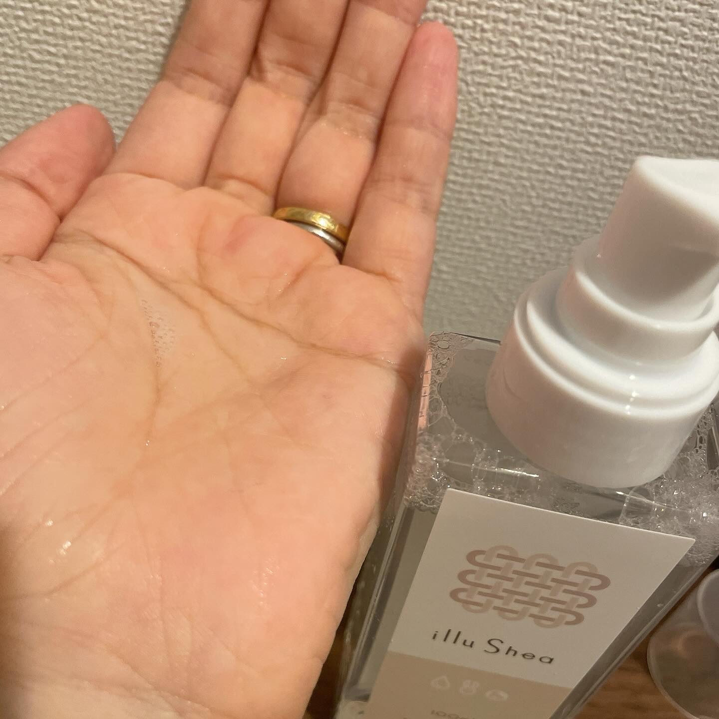モイスチュアクリーム /illuShea/フェイスクリームを使ったクチコミ（2枚目）