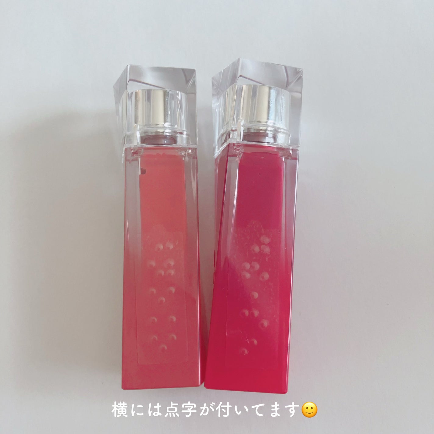 クチュールリップティントグレイズ/espoir/リップティントを使ったクチコミ(3枚目)