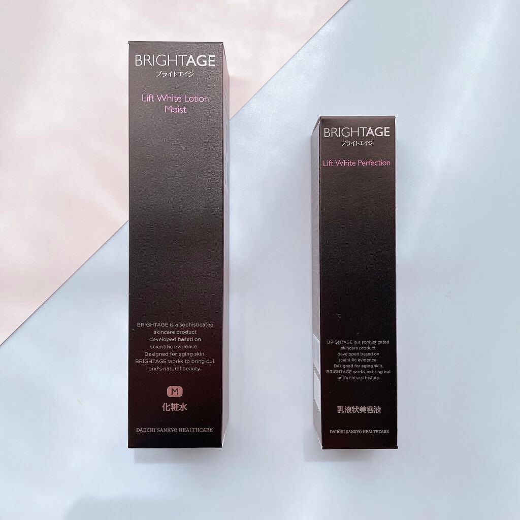 けっぴー♡フォロバ100 on LIPS 「𓆸第一三共ヘルスケア株式会社様のブライトエイジリフトホ..」(8枚目)