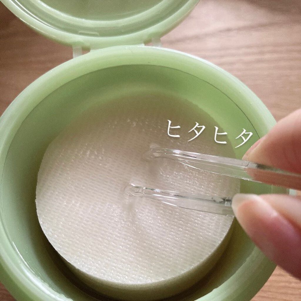 ドクダミカーミングタッチスポットパッド/Abib /トナーパッドを使ったクチコミ（3枚目）