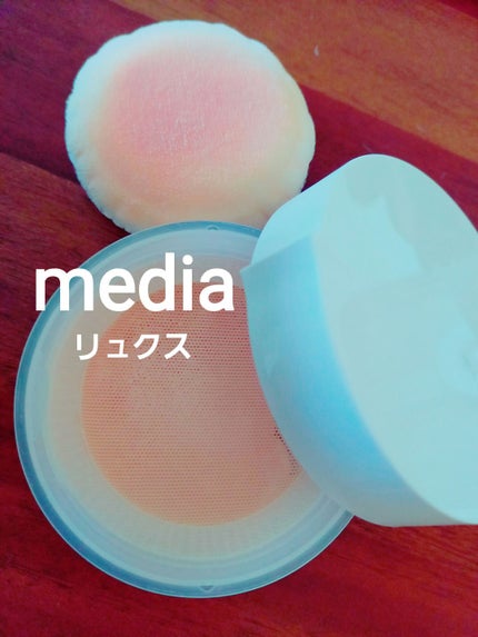 フェイスパウダー/media luxe/ルースパウダーを使ったクチコミ(1枚目)
