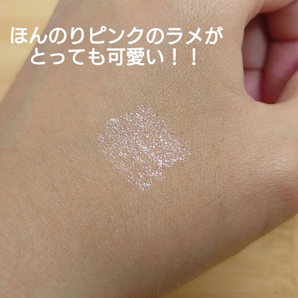 ティアー アイライナー/ETUDE/リキッドアイライナーを使ったクチコミ（3枚目）