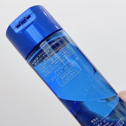 ブライトニングケア ローション M(医薬部外品)/アクアレーベル/化粧水を使ったクチコミ(2枚目)