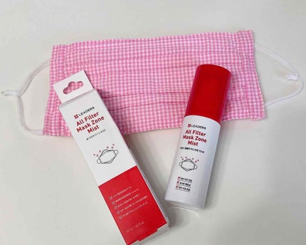 ã䜿ã£ãã¯ãã³ãïŒ2æç®ïŒ