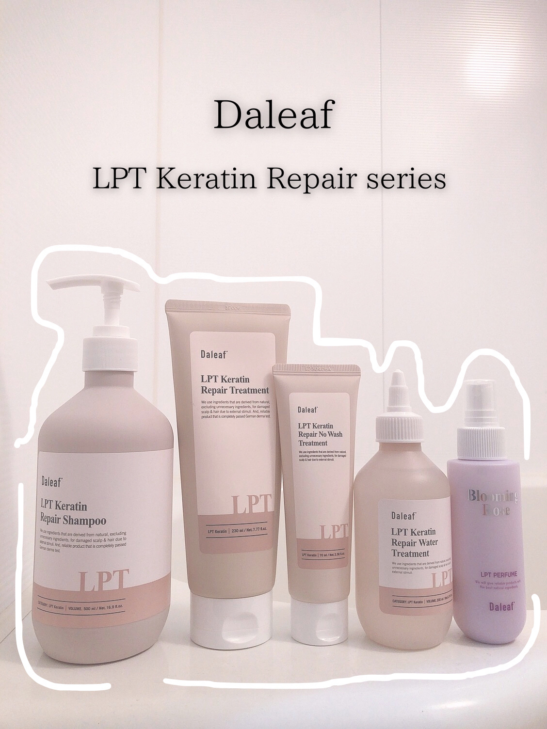 LPTケラチンリペア ノーウォッシュトリートメント/Daleaf/アウトバストリートメントを使ったクチコミ（1枚目）