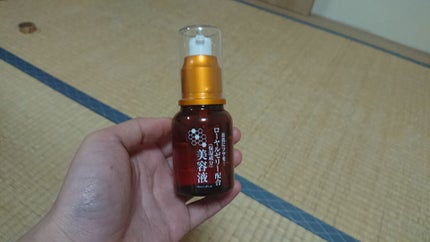 ローヤルゼリー配合 栄養ローション/DAISO/美容液を使ったクチコミ(1枚目)