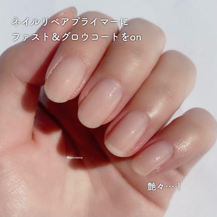 ネイルチップオーバルタイプ/DAISO/ネイルチップ・パーツを使ったクチコミ(10枚目)