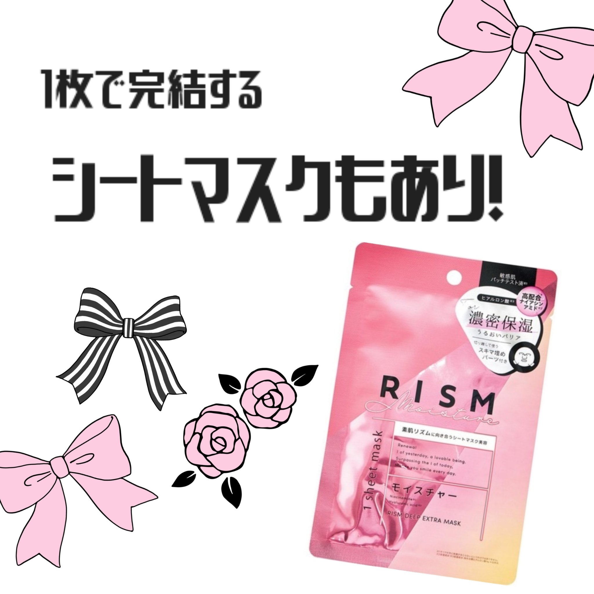 薬用クリアケア化粧水 携帯用（50ml）/無印良品/化粧水を使ったクチコミ（3枚目）