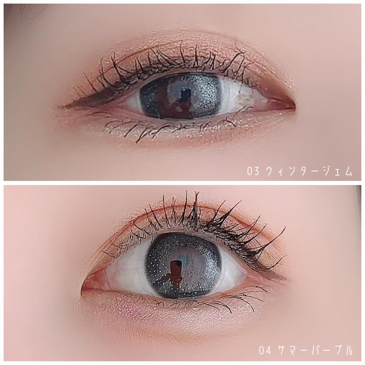 i'm Stick Shadow Glitterr/i’m meme/スティックアイシャドウを使ったクチコミ（3枚目）