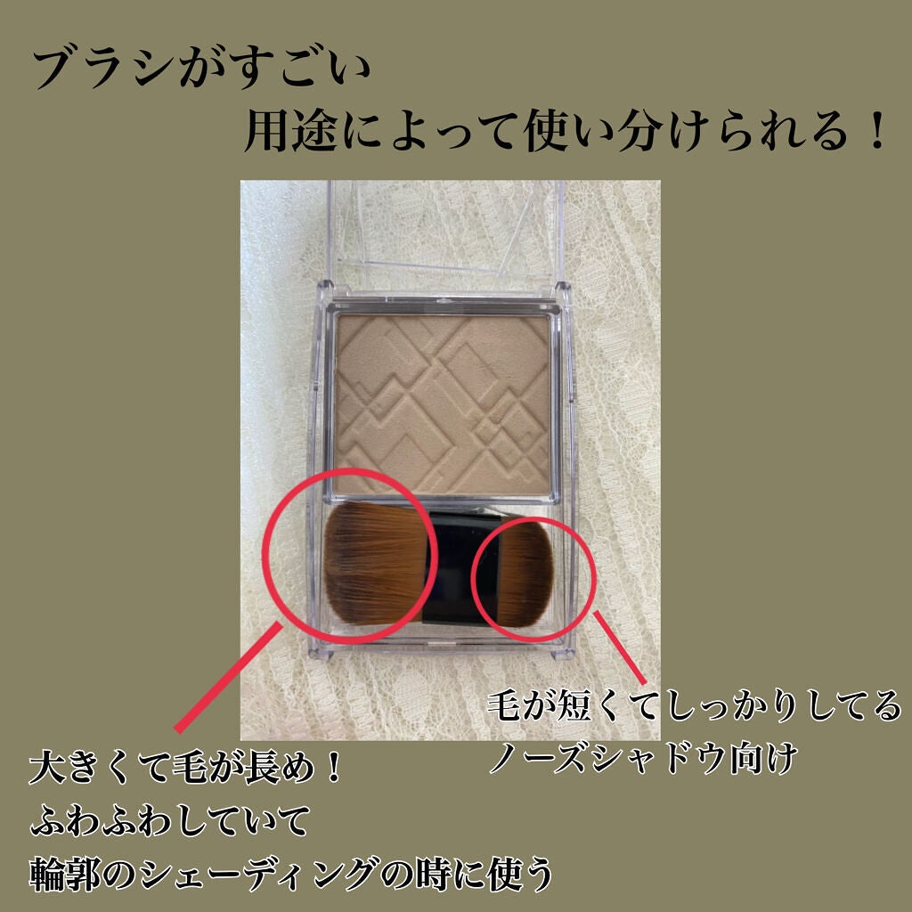 ããã¥ã©ã«ãããã·ã§ãŒãã£ã³ã°/CEZANNE/ã·ã§ãŒãã£ã³ã°ã䜿ã£ãã¯ãã³ãïŒ2æç®ïŒ