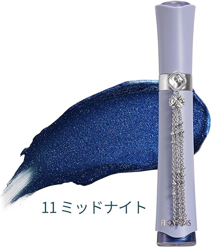 11 ミッドナイト