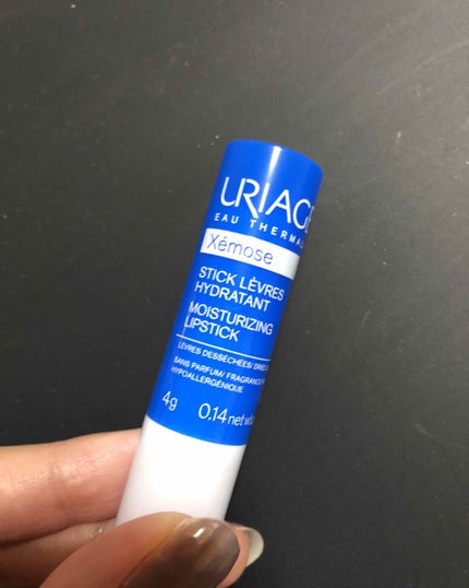 モイストリップ(無香料)/ユリアージュ/リップクリームを使ったクチコミ(1枚目)