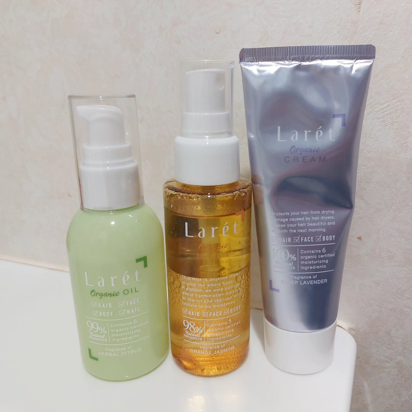 オーガニッククリーム/Laret/ヘアワックス・クリームを使ったクチコミ（1枚目）