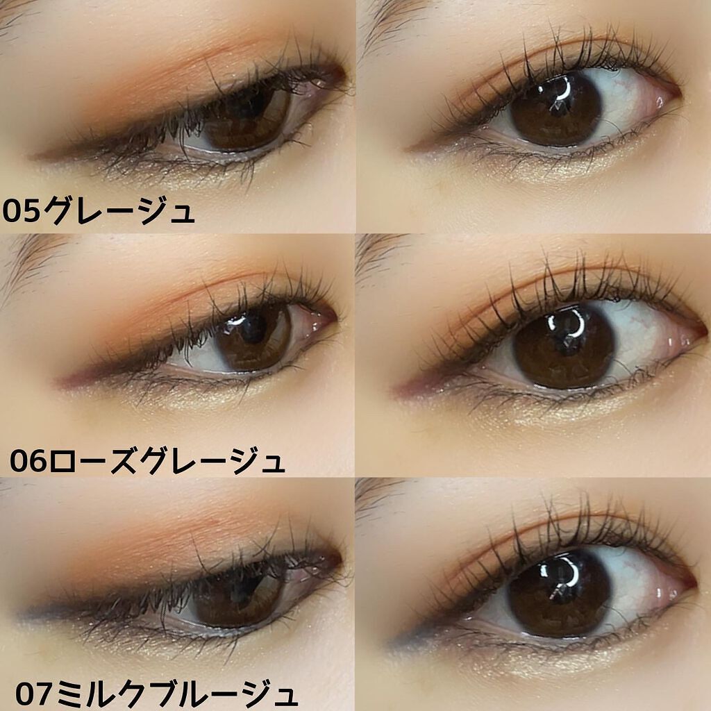 ラスティングリキッドライナー/キャンメイク/リキッドアイライナーを使ったクチコミ(4枚目)