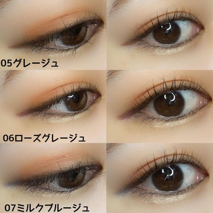 ラスティングリキッドライナー/キャンメイク/リキッドアイライナーを使ったクチコミ(4枚目)