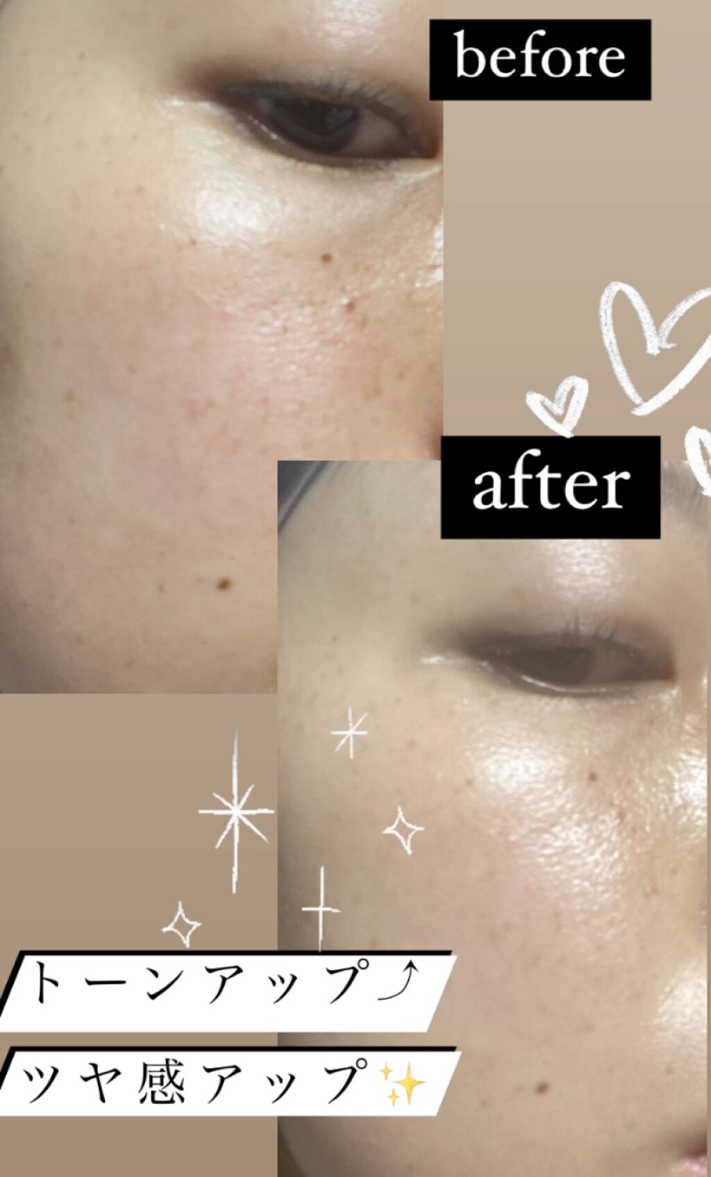 パワーブライトニング グルタチオンクリーム/Dr.Althea/フェイスクリームを使ったクチコミ（3枚目）