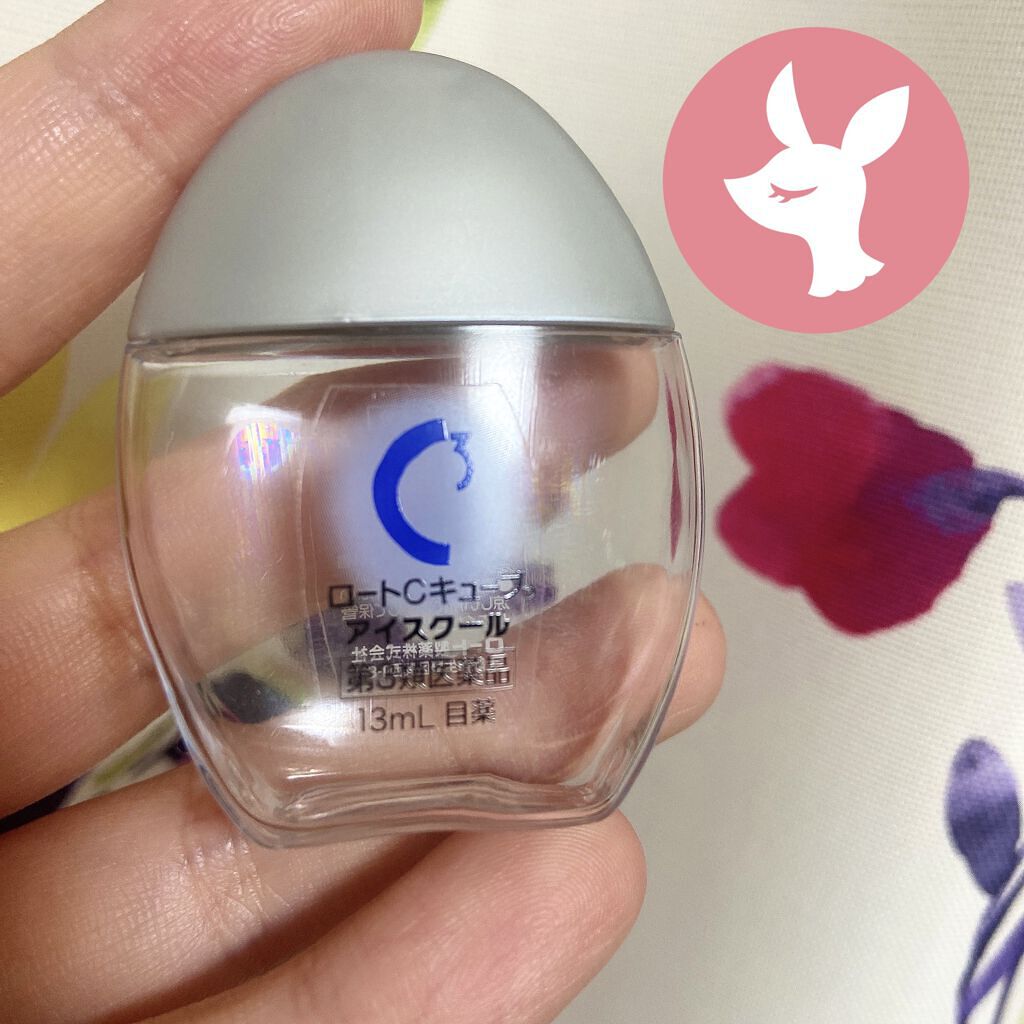 ロートCキューブ アイスクール(医薬品)/ロート製薬/その他を使ったクチコミ（1枚目）