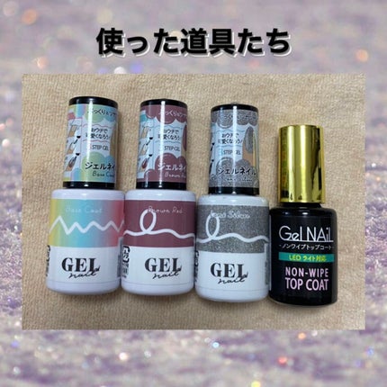 ジェルネイル(ライト対応)/セリア/ジェルネイルを使ったクチコミ(2枚目)