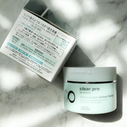 クリアプロ クレンジングバーム エステピーリング/ソフティモ/クレンジングバームを使ったクチコミ(4枚目)