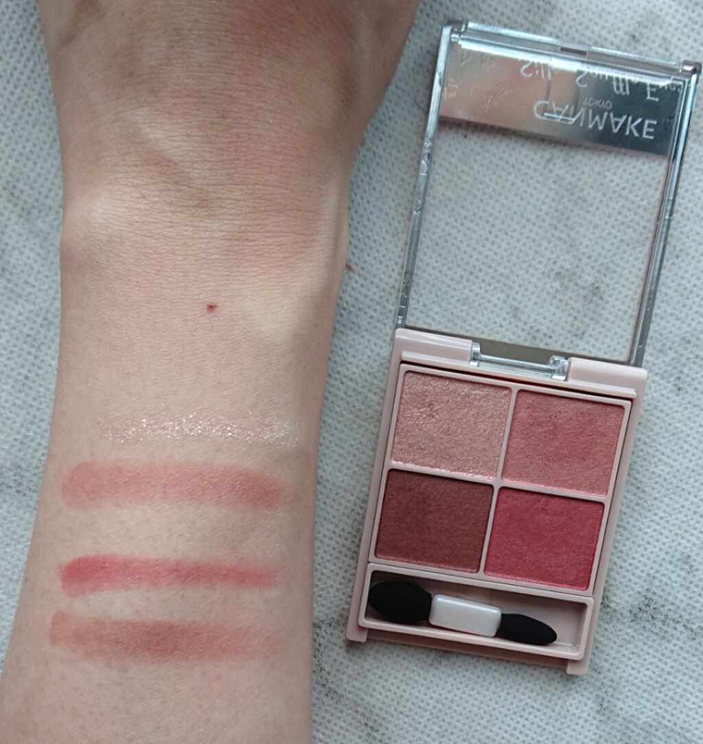 メルティールミナスルージュ/キャンメイク/口紅を使ったクチコミ（2枚目）