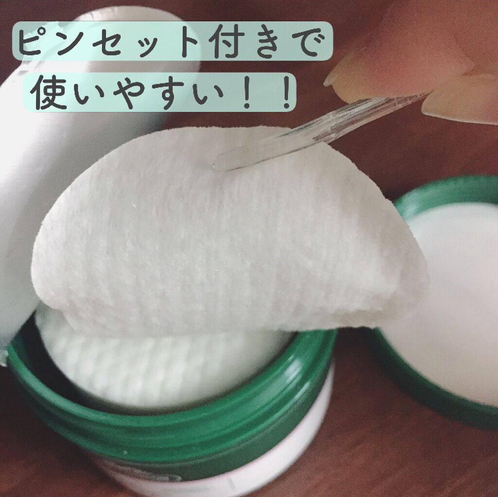 CICA マイルドトナーパッド/VT/トナーパッドを使ったクチコミ(2枚目)