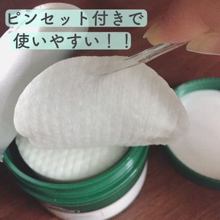 CICA マイルドトナーパッド/VT/トナーパッドを使ったクチコミ(2枚目)