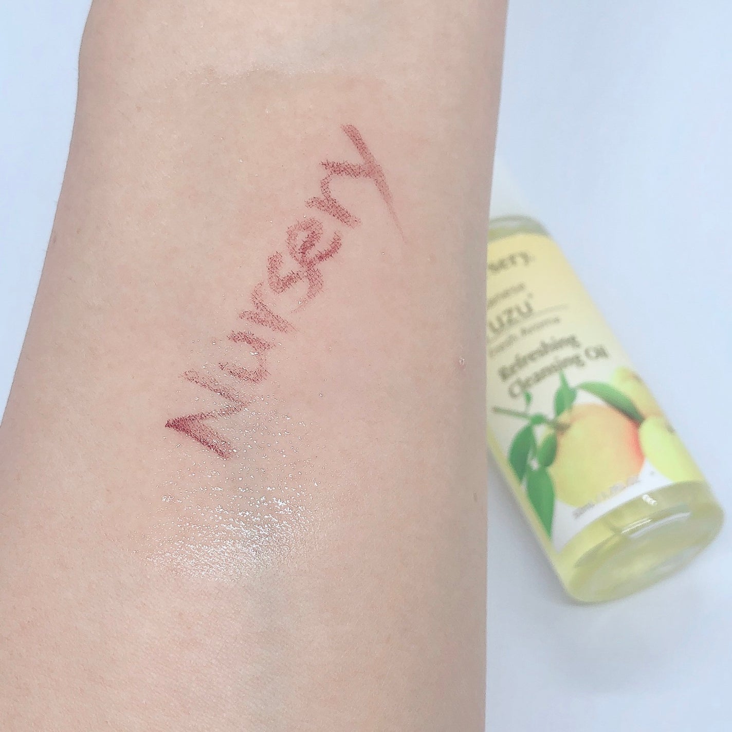 じゅんこ on LIPS 「【Nurseryのプロモーションに参加しています】*Nurse..」(5枚目)