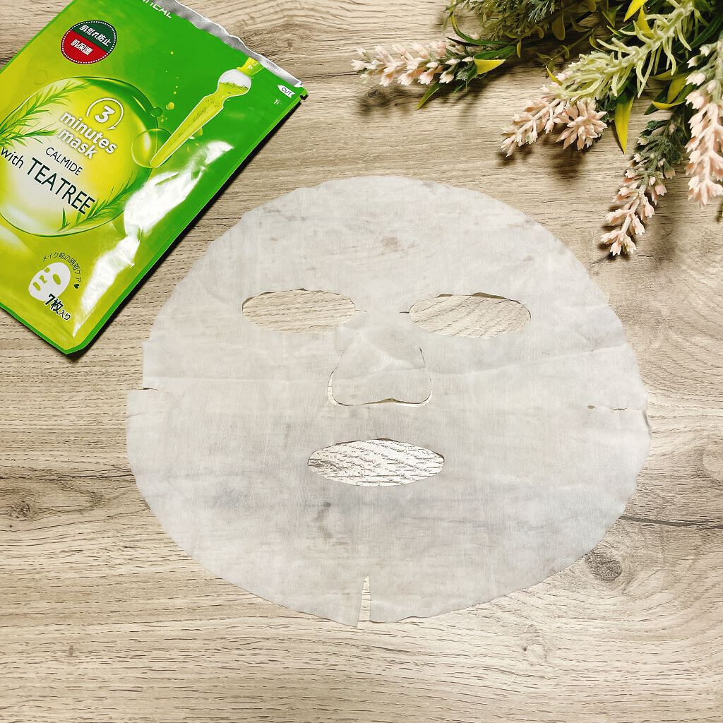 ティーツリーケア ソリューション エッセンシャルマスクEX/MEDIHEAL/シートマスク・パックを使ったクチコミ（3枚目）