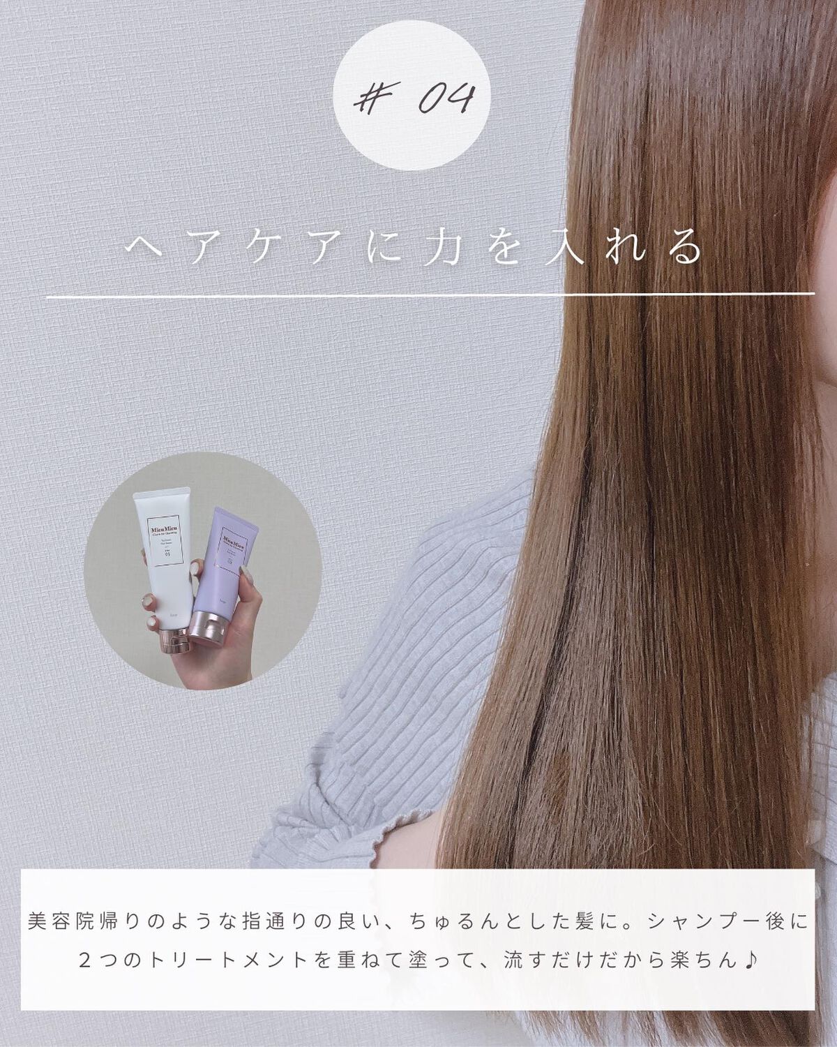 とも on LIPS 「他投稿はこちら⇨@tomo__happylife………………..」(6枚目)