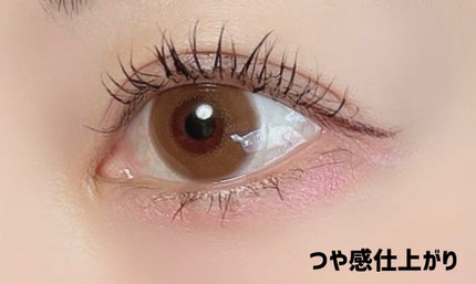 マジョリカ マジョルカ ラッシュエキスパンダー ドーリーカール/MAJOLICA MAJORCA/マスカラを使ったクチコミ(3枚目)