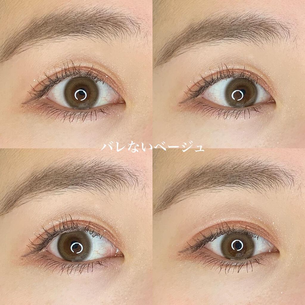 モテコン for スクール マンスリー/モテコン/1ヶ月(1MONTH)カラコンを使ったクチコミ(7枚目)