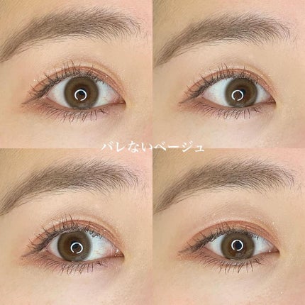 モテコン for スクール マンスリー/モテコン/1ヶ月(1MONTH)カラコンを使ったクチコミ(7枚目)