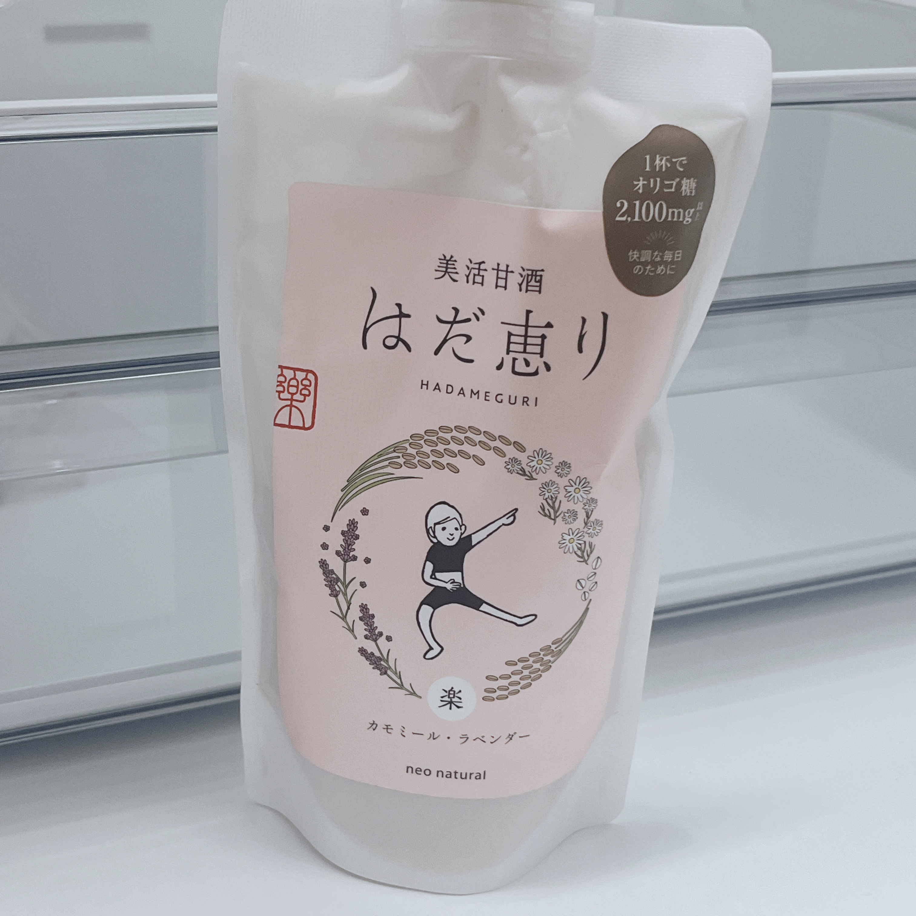 neo natural 米糀甘酒と伝承ハーブの新・発酵飲料　はだ恵り〜楽〜