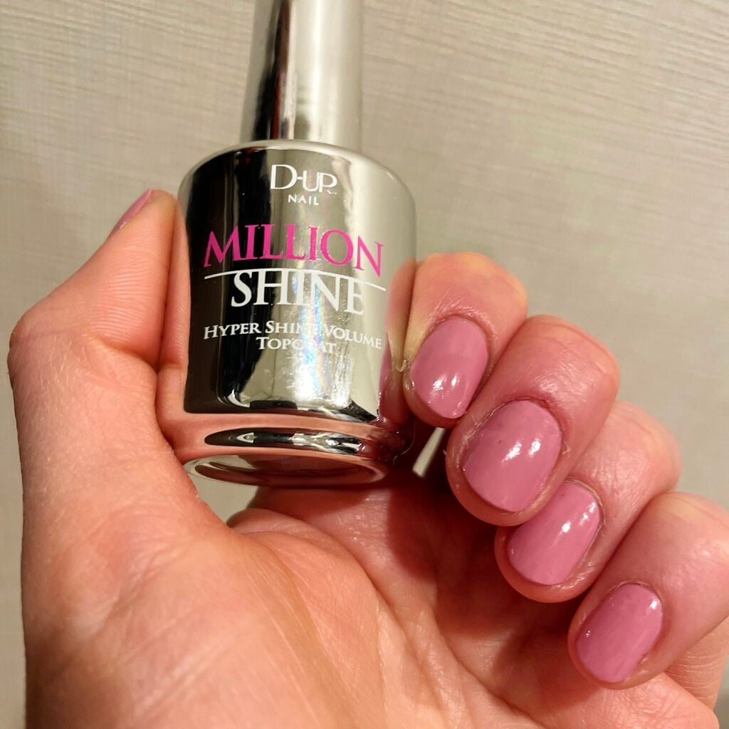 ミリオンシャイン トップコート/D-UP/ネイルトップコートを使ったクチコミ(1枚目)