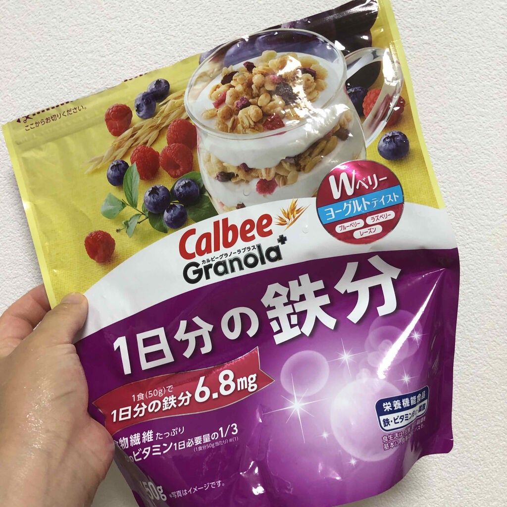 ヴァセリン アドバンスドリペア ボディローション 無香料/ヴァセリン/ボディローションを使ったクチコミ(3枚目)