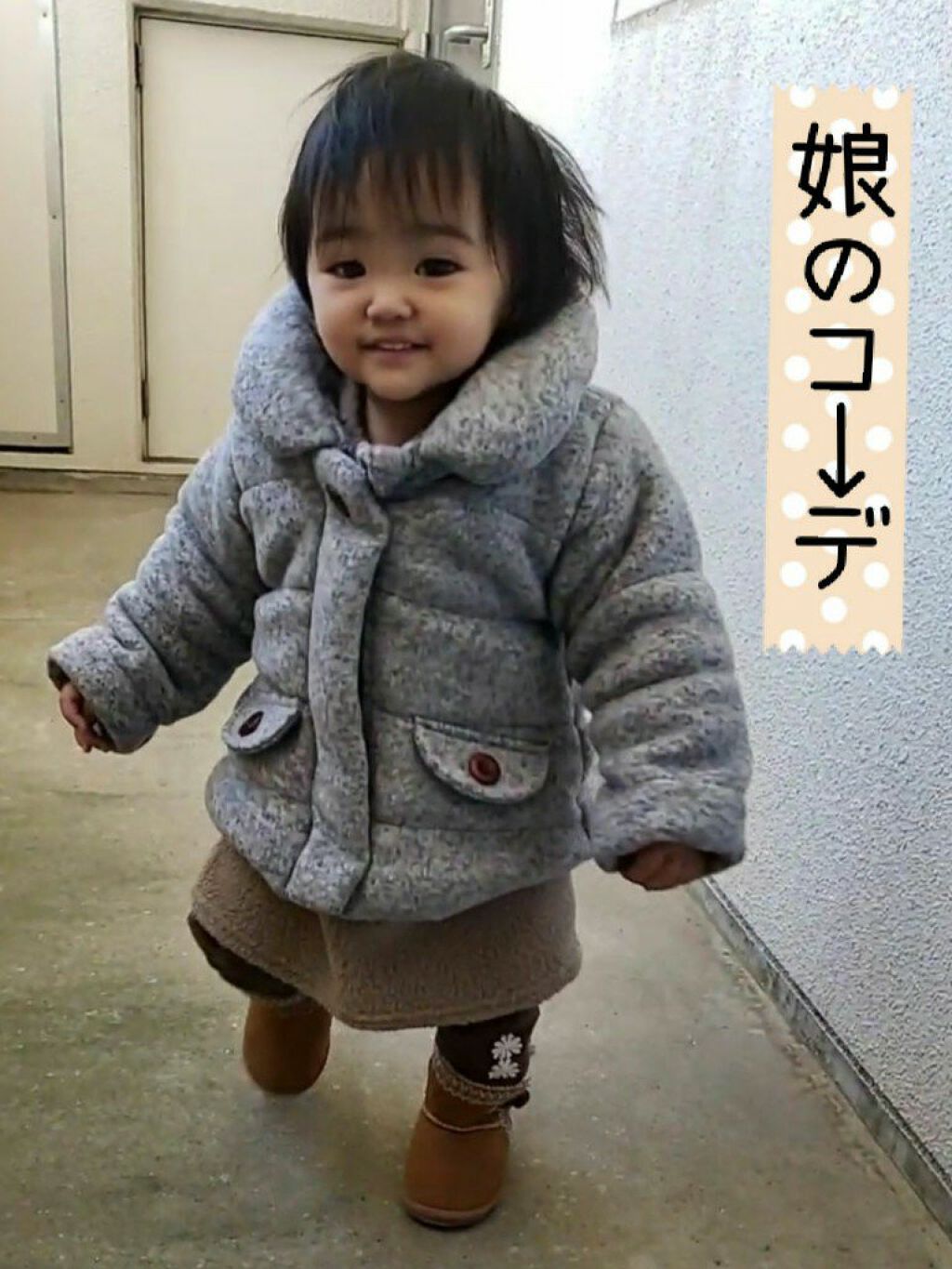 ヘアエクステ/DAISO/ヘアカラーを使ったクチコミ（2枚目）