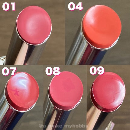 デュイジェルグレーズスティック/wakemake/口紅を使ったクチコミ(6枚目)