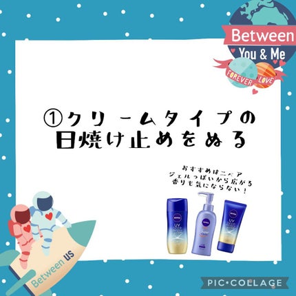 ニベアUV ディープ プロテクト&ケア ジェル/ニベア/日焼け止めジェルを使ったクチコミ(2枚目)