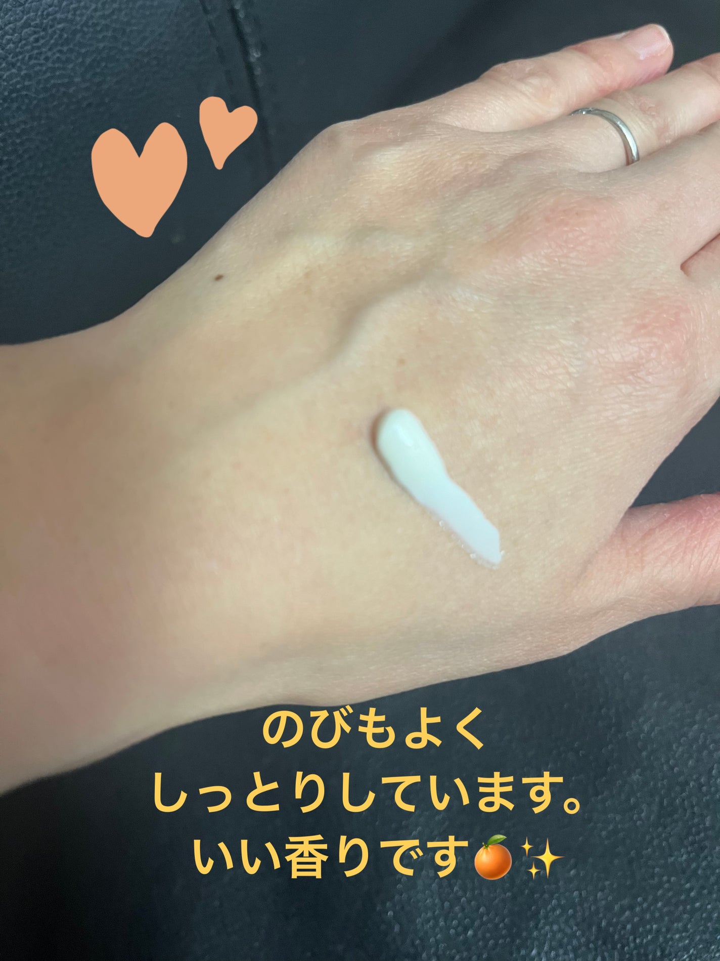 ハンドクリーム グレープフルーツ/LEAF&BOTANICS /ハンドクリームを使ったクチコミ(2枚目)