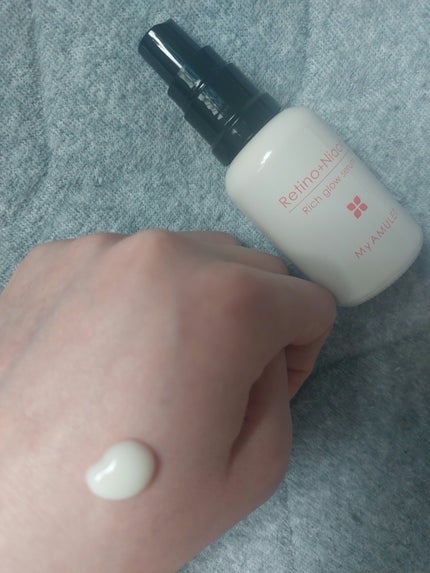 リッチグロウセラム/My AMULET/美容液を使ったクチコミ(2枚目)