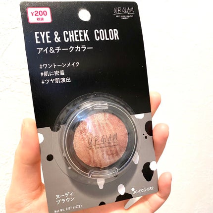 UR GLAM EYE & CHEEK COLOR/U R GLAM/単色アイシャドウを使ったクチコミ(3枚目)