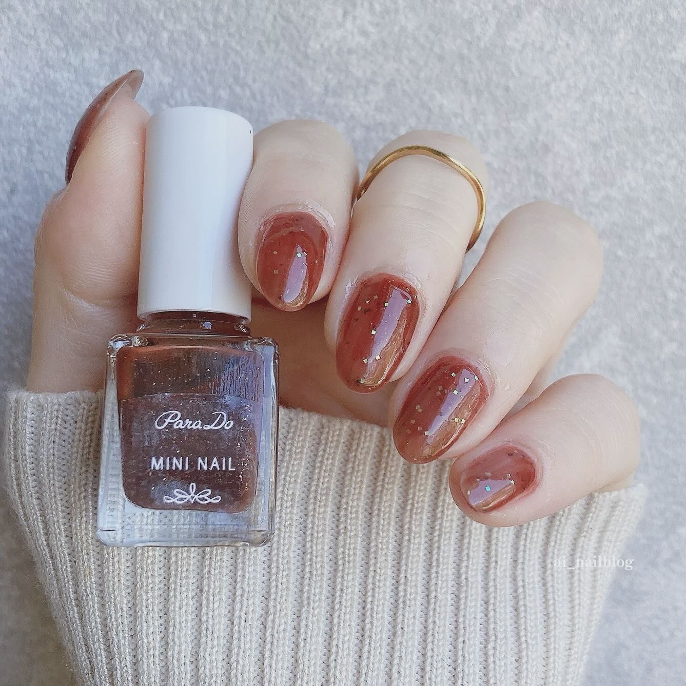 ミニネイル BR09 カカオフィズ/パラドゥ/マニキュアを使ったクチコミ（1枚目）