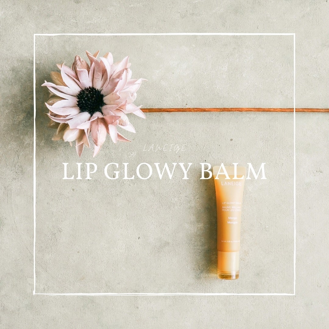 リップグロウィバーム/LANEIGE/リップバームを使ったクチコミ(1枚目)