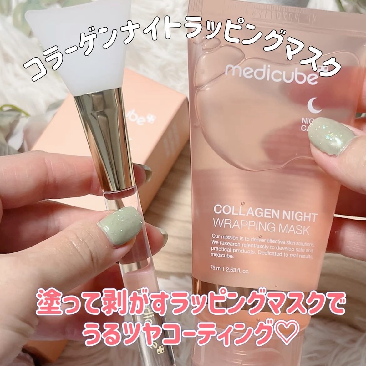 グルタチオングロウアンプル/MEDICUBE/美容液を使ったクチコミ(5枚目)