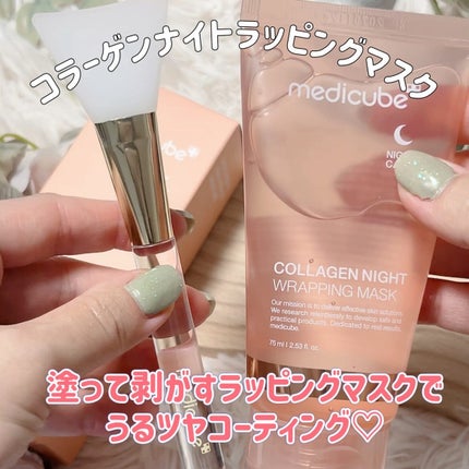 グルタチオングロウアンプル/MEDICUBE/美容液を使ったクチコミ(5枚目)